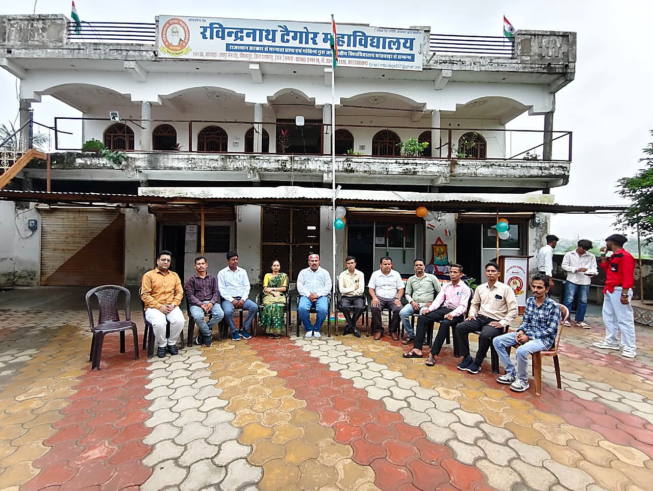 Ravindranath Tagore College building